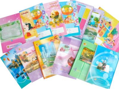 Tập 100 trang hoạt hình