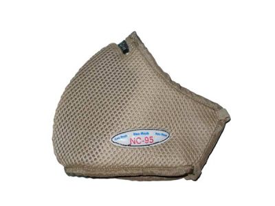 Khẩu trang hoạt tính