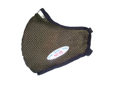 Khẩu trang hoạt tính