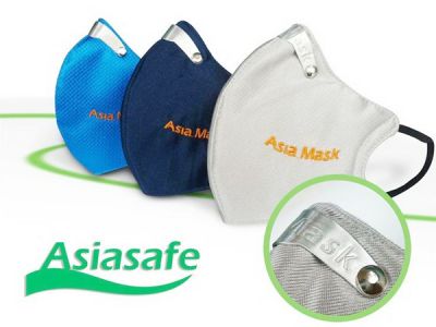 Khẩu trang hoạt tính